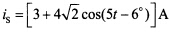 （中南大学2009年考研试题)如图10一34所示含耦合互感电路中，M=1H，is=。求图中交流电表的