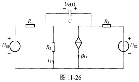 （四川大学2004年考研试题)已知密勒积分等效电路如图11一26所示，其中R1=2kΩ，R2=0．5