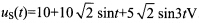 （清华大学2007年考研试题)如图13－1所示的周期性非正弦电路中，电源电压为us（t)=。（1)求