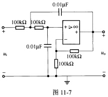 (清华大学2006年考研试题)如图11－7所示电路为有源低通滤波器电路。(1)计算其网络函数；(2)
