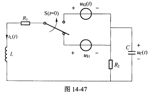 （重庆大学2006年考研试题)如图14—47所示电路中，已知Us1=21V，us2（t)=8δ（t)