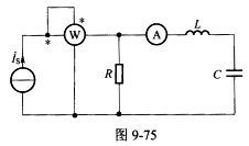 （华北电力大学＜保定＞2008年考研试题)如图9—75所示正弦稳态电路中，IS=10∠10°A，R=