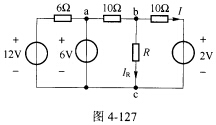 （东北电力大学2008年考研试题)在如图4一127所示的直流电路中，参数如图所示，若电流I=0，试求