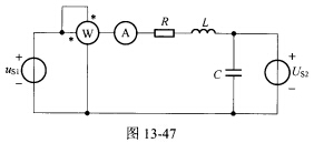 （南京航空航天大学2007年考研试题)13—47所示电路，已知，求：（1)电磁式电流表的读数；（2)
