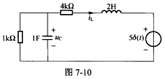 （清华大学2006年考研试题)电路如图7一10所示。（1)写出电路的状态方程，并整理成标准形式X=A
