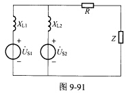 （湖南大学2007年考研试题)电路如图9—9l所示，已知R=20Ω，XL1=12．5Ω，XL2=50
