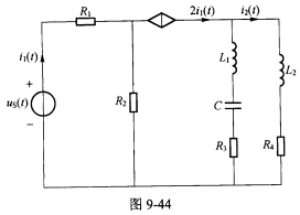 （重庆大学2006年考研试题)如图9－44所示正弦电流电路中，已知R1=25Ω，R2=5Ω，R3=2