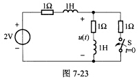 （华中科技大学2007年考研试题)如图7一23所示电路，开关S闭合以前电路已经处于稳态。用运算法求开