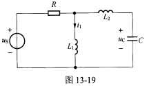 （哈尔滨工业大学2005年考研试题)图13—19所示为非正弦电路，us=10＋。求电压uc与电流i1