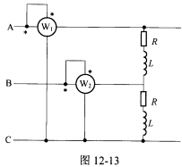 （武汉大学2008年考研试题)图12—13所示对称三相电源线电压为380V；f=50Hz，两个功率表