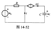 （华南理工大学2009年考研试题)在如图14－52所示电路中，us=ε（t)V，则电容电压uc（t)