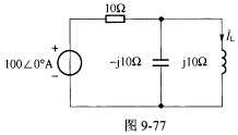 （华北电力大学＜保定＞2008年考研试题)如图9—77所示电路中的电流IL=__________。(