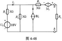 含CCS和CCVS的电路如图4－48所示，R1=R2=R3=3Ω，R5=18V。试求R1等于何值时，