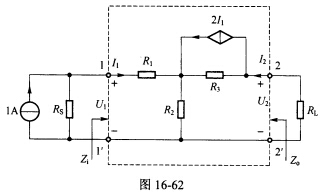 （北京大学2009—2010年第1学期期末试题)图16－62所示电路中，虚线框内为一双端口网络，其端