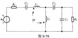 （华北电力大学＜保定＞2008年考研试题)如图9—79所示稳态电路中，us（t)=，M=1H，L1=
