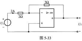 （南京航空航天大学2007年考研试题)如图5一33所示电路的U1和U2值应分别是（)。 A．4V，1