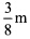 （浙江大学2010年考研试题)图18—2所示电路中，已知，R=100Ω，无损耗线l1特征阻抗Zc1=