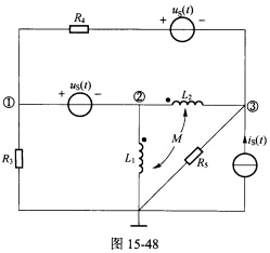 （北京交通大学2009年考研试题)如图15—48所示正弦电路中，已知L1=2H，L2=3H，M=1H