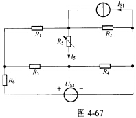 （四川大学2004年考研试题)如图4一67所示电路中，已知当R5=8Ω，I5=20A；当R5=2Ω时