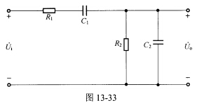（华南理工大学2009年考研试题)如图13—33所示选频电路中，已知R1=R2=250kΩ，C1=0
