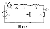 （华南理工大学2010年考研试题)如图14－51所示电路，在t=0前处于稳态，已知Us=100V，R
