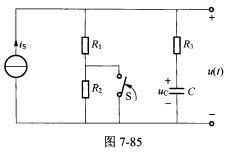 （华南理工大学2009年考研试题)电路如图7一85所示，已知iS（t)=2A，R1=R2=R3=1Ω