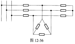 （华南理工大学2009年考研试题)线电压380V的三相电压源对两组对称负载供电，如图12—36所示。