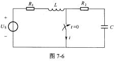 图7．6所示的电路中，设开关动作之前电路已处于稳态，求流过开关的电流i（t)。图7．6所示的电路中，