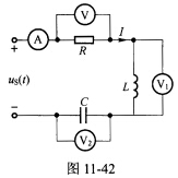（郑州大学2004—2005学年第1学期期末试题)图11－42所示电路中，已知电源电压及电路条件如下