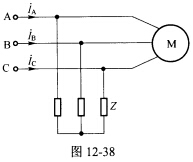 （武汉理工大学2010年考研试题)对称三相电路如图12－38所示，已知U1=380V，Z=30＋40