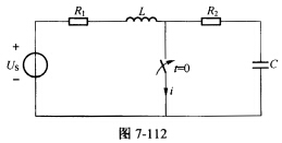 （湖南大学2007年考研试题)图7一112所示的电路中，设开关动作之前电路已处于稳态，求流过开关的电