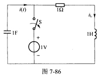 （华南理工大学2009年考研试题)电路如图7一86所示，开关S打开以前己达到稳态。t=0时开关S打开