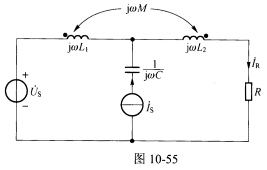 （河海大学2006年考研试题)图10—55所示电路中，，试求电流。(河海大学2006年考研试题)图1