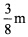 （浙江大学2010年考研试题)图18—2所示电路中，已知，R=100Ω，无损耗线l1特征阻抗Zc1=