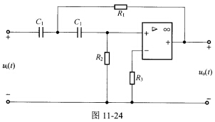 （四川大学2005年考研试题)已知由运放组成的电路如图11－24所示，设运放输入电阻Ri=∞，输出电