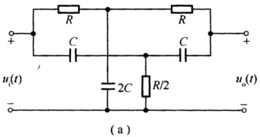 如图2．3．27（a)所示的正弦稳态双T形网络，在正弦电源ui（t)的激励下产生输出电压uo（t)。