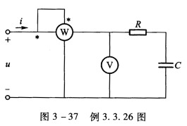 图3—37所示电路中，i=[2sin（100t)＋sin（300t－15°)]A，今测得电压表V的读