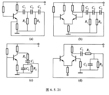 根据自激振荡条件，试分析图6．5．21所示的电路哪种可以产生振荡，哪种不能产生振荡，为什么？ 请帮忙