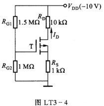 在图LT3－4所示电路中，已知VGS（th)=－1．5 V，增强型MOS管的μpCoxW／（2l)=