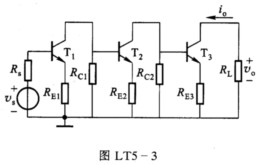 图LT5－3所示多级放大器交流通路中，应如何接入反馈元件，才能分别实现下列要求？（1)电路参数变化时