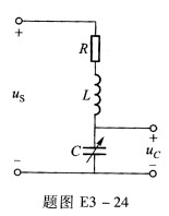 某收音机输入回路的等效电路如题图E3—24所示，其中R=8．5Ω，L=350uH。 （1)欲使电路对
