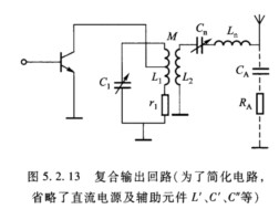 试证明，在图5．2．13所示的电路中，如果初次级之间的耦合系数为临界值kc，则回路效率等于50％。如