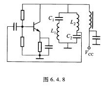 振荡器电路如图6．4．8所示，图中C1=100 pF，C2=0．0132μF，L1=100μH，L2