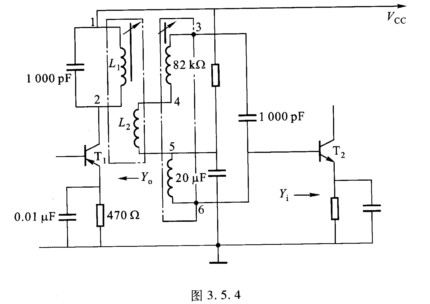 图3．5．4所示的双调谐电感耦合电路中，设第一级放大器的输出导纳和第二级放大器的输入导纳分别是：go