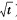 求以下各波形在t=100 s时的瞬时频率（以kHz为单位)。 1)cos（100πt＋30°)；2)