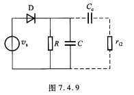 在图7．4．9所示的大信号二极管检波电路中，已知输入调幅信号的载频f0=465 kHz，调制频率F=