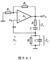 电路如图9．4．1所示，设运放是理想的器件，电阻R1=10 kΩ，为使该电路产生较好的正弦波振荡，则