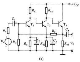 图7．4．1（a)所示电路的级间交流反馈为__________。 A．电压并联正反馈B．电流串联负反