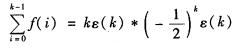 因果序列f（k)满足方程 求序列f（k)。因果序列f(k)满足方程  求序列f(k)。请帮忙给出正确