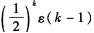 已知某LTI离散系统，当输入为δ（k一1)时，系统的零状态响应为 ，试计算输入为f（k)=2δ（k)